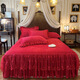 Yalu 2025 new French princess lace baby velvet thickened bed skirt four-piece set winter quilted non-slip bedspread quilt cover Xiangshe Liying-Sakura Pink Bedskirt 1.8*2.2 four-piece set-quilt cover 200*230