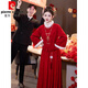 Pierre Cardin Toast Wear Bridal Red Suit Engagement Clothes New Chinese Style Show He Clothes Wedding Clothes Wedding Dress Burgundy M