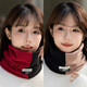 Hot-selling double-layer Ollie velvet color-blocked scarf, fashionable and thickened, cold and warm for cycling, versatile for men and women, shoot 1, 2, black and red + black and gray, thickened velvet and cycling collar for winter