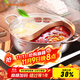 Joyoung Olla caliente de acero inoxidable 304, olla Yuanyang, lavabo para olla caliente, estufa lateral, olla shabu-shabu de cordero, cocina de inducción de llama abierta de gas, olla universal Yuanyang-CJ182- 30cm