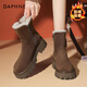 DAPHNE Daphne snow boots women's winter plus velvet thickening Northeast minus 40 degrees outdoor non-slip large cotton shoes 2025 new style coffee color plus velvet 38 (240mm)