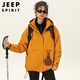 JEEP SPIRIT Jeep Jacket Jacket Men's and Women's Autumn and Winter Three-in-One Outdoor Couple Jacket Men's Sunflower XL