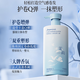 Chuman Elastin for Men and Women Curly Hair Moisturizing Protector, Anti-frizz and Fluffy Perm, Special Styling and Fragrance-Free Hair Care Tool. High-end Salon Same Style Jasmine Elastane 500ML*2 Bottles Best Sellers and Supermarkets Best Sellers of the same style of elastin.