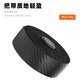 Enlee road handlebar belt bicycle wrapping belt non-slip wear-resistant shock-absorbing handlebar belt wrapping cycling equipment carbon fiber texture black (pair)