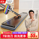 Jia Bangshou flat mop 50cm 4 cloth household one mop free hand wash 2025 mopping artifact mop mop washing and mopping all in one