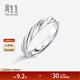 Chow Sang Sang Pt950 Platinum Ring Platinum Pair of Couples Wedding Ring 84507R Priced at 08 laps - 3.43 grams (including labor cost 420 yuan)