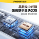 Pinsheng red inalámbrica móvil wifi portátil modelo 2025 ilimitado tráfico general nacional de 5 ghz sin tarjeta wi-fi6 de alta velocidad telecomunicaciones de tres redes y Unicom Pinsheng S3-M (WiFi6 + tres canales) exclusivo