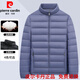 Pierre Cardin (pierre cardin) light down jacket 2026 men's short style lightweight plus fat large size fat man trendy man **Navy blue-standing | collar *not much left*price* L recommended 90-100Jin Jin is equal to 0.5 kg