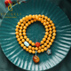 Yogurt Natural Chicken Fat Yellow Beeswax Bracelet 108 Buddha Beads Bracelet Men's and Women's Amber Multi-circle Money Bag Accessories Four Circles Beads 6mm 108 Beads