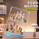 Yusenyi Doll Box Storage Transparent Blind Figure Display Stand Doll Bubble Mart Box Display Transparent Large Figure Box Large Figure Box