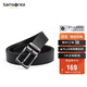 Samsonite men's belt men's high-end casual pin buckle leather belt gift box birthday gift NQ1