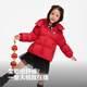 Bosideng 25 children's 5A antibacterial fit Kuromi short New Year red thickened cold-proof down jacket