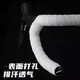 He Jiagong bicycle handlebar with road bike bicycle handlebar with handlebar with light handlebar strap handlebar strap gray black bottom
