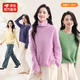 MUSLEY QUEEN popular brushed series 25 autumn and winter new lazy sweater seamless one-piece women's cashmere sweater sweater V-neck - feather white one size 90-145Jin Jin equals 0.5 kg 150-175cm