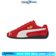 Puma (PUMA) customized wedding shoes, new Chinese style, national trend, festive and auspicious Xiuhe wedding shoes, low-top training shoes, same style for men and women, red (gift bag style) 38.5
