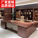 New Chinese style simple modern chairman executive desk boss desk light luxury president desk ash wood 2.0 meters desk