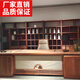 New Chinese style simple modern chairman executive desk boss desk light luxury president desk ash wood 2.0 meters desk