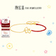 Chao Acer Get Money Now Yellow 18K Gold Bracelet Female Unicorn Gold Bracelet Zodiac Horse Zodiac Year Gift Chain Length Approximately 16cm + Tail Chain