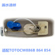 Jiabai is suitable for TOTO toilet water tank accessories CW886 854 864 874 drain valve, drainer, cover, separate cover