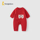 Tongtai (TONGTAI) baby jumpsuit autumn and winter pure cotton warm baby clothes romper festive new year outfit red A80cm
