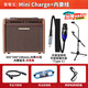 FISHMAN Fisherman Singing Speaker Loudbox Acoustic Guitar Outdoor Singing Roadshow Electric Blowpipe Live Broadcast Acoustic Instrument Speaker 60w Rechargeable (mini charge) Package Three Shure SM58 Wired Microphone