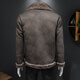 Yu Mengxindi frosted suede leather jacket for men 2025 winter fur integrated trendy plus velvet thickened suede motorcycle jacket heavy industry cotton cocoa color XL 140-160Jin Jin is equal to 0.5 kg