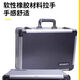 Stanley STANLEY tool box hardware storage box multi-functional tool box household aluminum alloy box hand aluminum alloy tool box 17