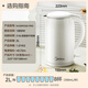Midea kettle electric kettle hot water kettle maternal and infant grade 316L stainless steel 0 coating 2 liter large capacity kettle double layer anti-scald MK-SH20M320-PRO