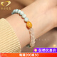 Genomanman original mine sea grain stone bracelet women's beeswax transfer beads blue sea grain stone bracelet beads Chinese Valentine's Day gift bead diameter 6mm
