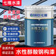 Jiuxi water paint water-based steel structure paint steel structure bridge alkyd anti-rust coating quick-drying dry base industrial paint color water-based alkyd high-gloss topcoat bright red 20kg