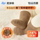 Nido Bear children's wool socks autumn and winter thickened warm terry baby mid-calf socks sheep wool socks children's baby socks