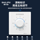 SAILiPU 86 type ceiling fan speed regulator five-speed knob band speed switch 220V thyristor household electric fan high-power universal variable speed panel concealed 600W