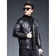 ARMANI EXCHANGE Armani 2025 new sheep leather jacket men's motorcycle jacket lapel B6 air force flight embroidered leather jacket spring and autumn black silk cotton + lamb fur collar L 110-125Jin Jin equals 0.5 kg