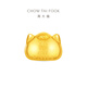 Chow Tai Fook Zodiac Pony Golden Seal Little Golden Bean (labor cost 0) 6.2cm about 1g IF2750 Christmas gift