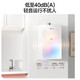 Vanward Bailu P6 TURBO 210% supercharged state subsidy 15% 16 liters of gas water heater natural gas first level constant temperature energy saving frequency conversion colorful pear white
