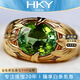 HEEKAIYI emerald green gemstone ring for women 18k gold diamond ring Chinese Valentine's Day birthday gift for wife Selected 4.2 carat green tourmaline ring