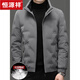 Hengyuanxiang Winter New Down Jacket Men's New Thin Warm Stand-up Collar Top Casual Versatile Short Jacket Men Gray XL 180 Recommended 135-150Jin Jin equals 0.5 kg