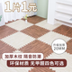 Yusen Yitou climbing wood grain mat spliced climbing mat foam floor defense children's bedroom large area tatami household flooring white wood grain-dark wood grain 30x30x1.0cm (32 pieces) free 32 edge strips
