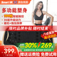 Smart VK fat removal machine, lazy rhythm machine, shaking machine, beautiful waist, beautiful legs, tummy slimming artifact, shaping home fitness equipment, 2025 extremely fast super burning/999 gears/35 levels of power, remote controlled
