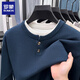 ROMON casual henley collar long-sleeved fake two-piece sweater for men 2025 autumn new fashion versatile crew neck sweater gray one size 48