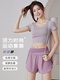 Yoga wear for women 2025 new summer style professional Pilates training morning running large size fitness suit sports top short-sleeved suit milk purple + berry purple M recommended 95-105 Jin Jin equals 0.5 kg