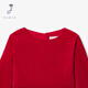 JACADI New Year's style JACADI girls' French red dress long-sleeved dress 2045062 red 546 105 /4A