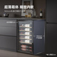 HCK Husky 62L ultra-thin built-in ice bar first-class energy efficiency mini refrigerator red wine cabinet fresh cabinet constant temperature and humidity refrigerated display tea cabinet 62/120 series classic 62L wine cabinet model丨ultra-thin built-in丨starry sky black
