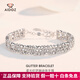 Aido diamond explosive platinum bead bracelet for women pt950 platinum elastic laser bead bracelet weighing 28.55 grams