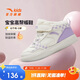Anta children's cotton shoes for girls and boys to keep warm and keep out the cold 2024 winter infant and toddler plus velvet high-top sneakers A22440055