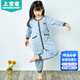 Shangbaomai spring and autumn children's one-piece pajamas cotton boys and girls baby one-piece pajamas anti-kick, cold and belly protection gray blue 110 code