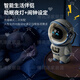 米黛蕾DeepSeek机器人豆包ai智能对话AI儿童玩具大模型WIFI蓝牙办公早教 白色-太空人DeepSeek