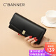 C.BANNER genuine leather wallet women's long wallet card bag two-in-one clutch bag birthday gift high-end for girlfriend and wife