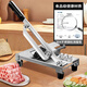 KDISV German mutton roll slicer household meat slicer rice cake knife commercial meat slicing artifact beef and mutton slice machine hot pot upgrade and thickening 304 total two blades + 10 frozen meat bags non-slip base | sharp blade | long-term cutting without fatigue