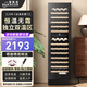 Bai Kailun red wine cabinet, first-class energy efficiency, constant temperature and moisturizing wine cabinet, zero embedded compressor, home wine storage, sake beer display refrigerator, fruit beverage refrigerator bar, dual temperature, full configuration, 188L air-cooled, frost-free